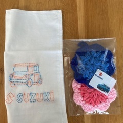 【交渉中】スズキでもらったノベルティグッズ