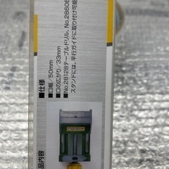 更に値下げ❗️KISO ミニバイス（在庫わずか）の画像