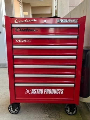ASTRO PRODUCTS！アストロ　プロダクツ！ツールボックス！工具箱！7段ボックス！鍵付！ロールキャビネット！美品！