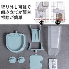 【新品】自動給餌器 自動給水器 セット ペット ケージ 大容量 電源不要 固定 猫 犬 餌やり 取付 重力式 吊り下げ お留守番 (ブルー)の画像