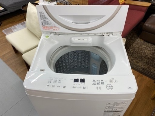 I741 ? TOSHIBA 洗濯機 （9.0㎏） ⭐ 動作確認済 ⭐ クリーニング済