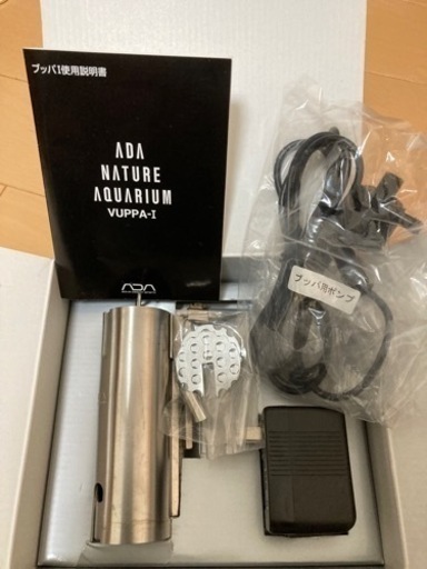ADA ブッパ1 水面クリーナー