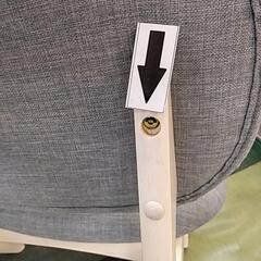 ダイニング4点セット　ニトリ　リラックス160の画像