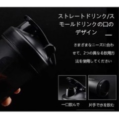 プロテインシェイカー 1000ml 【新品】プロテイン シェーカー ジム、 オフィス、寮、家庭に適していますの画像