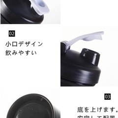 プロテインシェイカー 1000ml 【新品】プロテイン シェーカー ジム、 オフィス、寮、家庭に適していますの画像