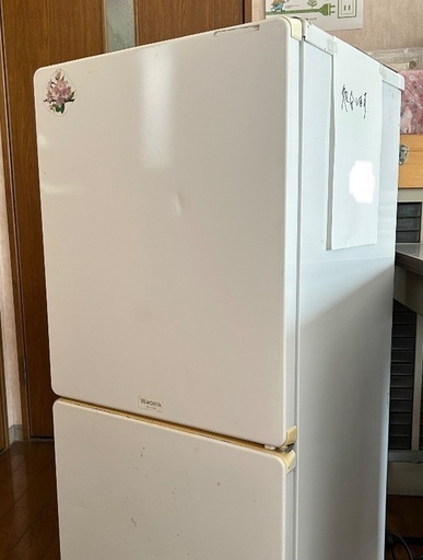 2ドア冷蔵庫お譲りします。