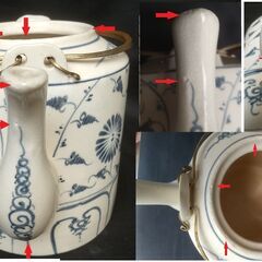 バッチャン焼　全国配送可の画像