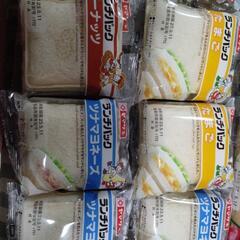 ヤマザキ　菓子パン　まとめ販売の画像