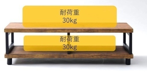 【定価の半額】テレビ台　山善　使用4ヶ月