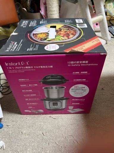 プログラム機能付 マルチ電気圧力鍋
