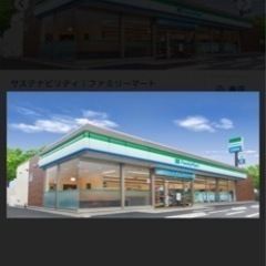 コンビニへの配送、什器入れ替え業務