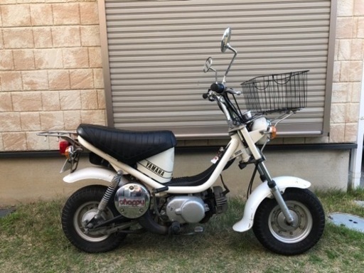 ヤマハチャピー50