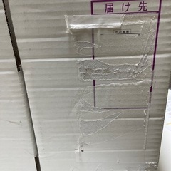 TSUKO TSUNET-350E 0.5-デュアル44 ライトブルー200mの画像