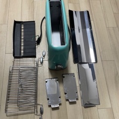 テングリル TENGRILL ミント TGJ19G10M