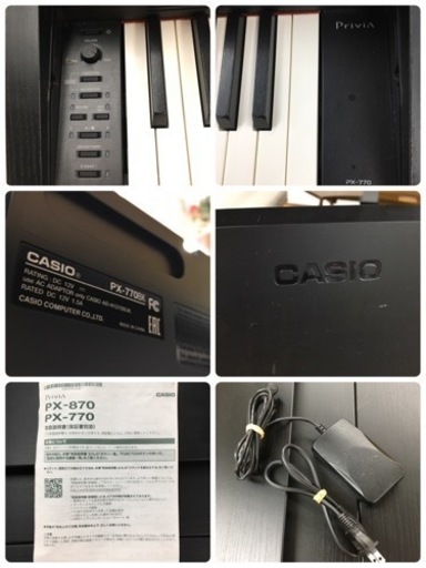 S762 ⭐ CASIO(カシオ) 88鍵盤 電子ピアノ Privia PX-770BK ブラックウッド調 ⭐動作確認済⭐クリーニング済