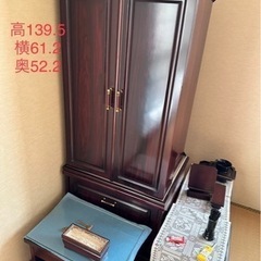 お取引き決まりました。美品☆仏壇オールセット¥0☆の画像
