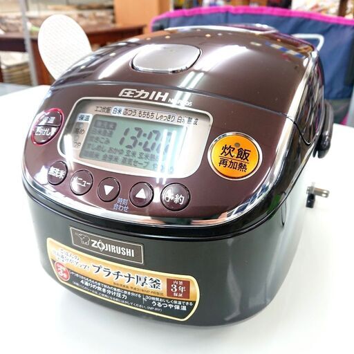8/20【ジモティ特別価格】象印/ZOJIRUSHI 炊飯器 NP-RY05 2019年製 3合炊き