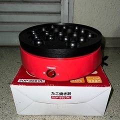 たこ焼き器 (外箱なし)の画像
