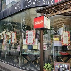 お花とケーキのお店LOVE bird