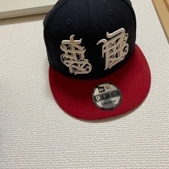 裏庭CAP ミューラル