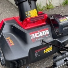 中古　電動除雪機パワーワークス　バッテリー2個の画像