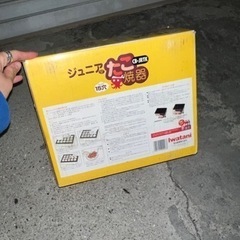 アウトドアにも！ たこ焼き器の画像