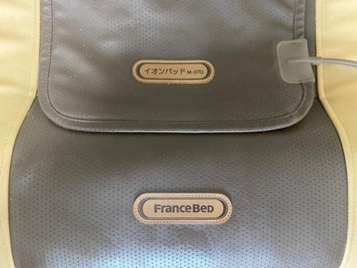 フランスベッド