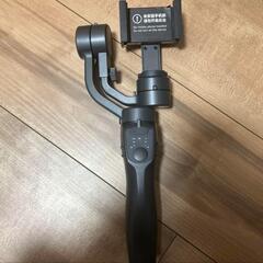 取引先決定　スマホ用ジンバルスタビライザー 