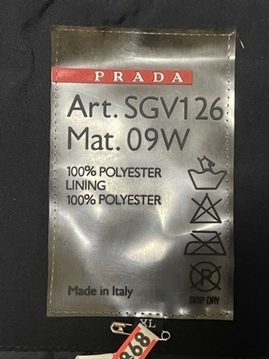 本物！PRADA SPORTS メンズコートジャンパー　ＸＬ　最高級クリーニング済み　SGV126