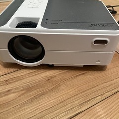 【受け渡し相手決定済み】プロジェクターの画像