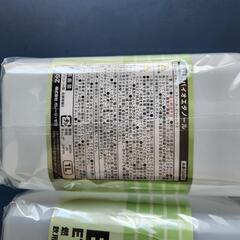 燃料用バイオエタノール三本の画像