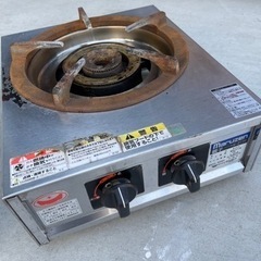 値下げ！マルゼン　一口コンロ　都市ガスの画像
