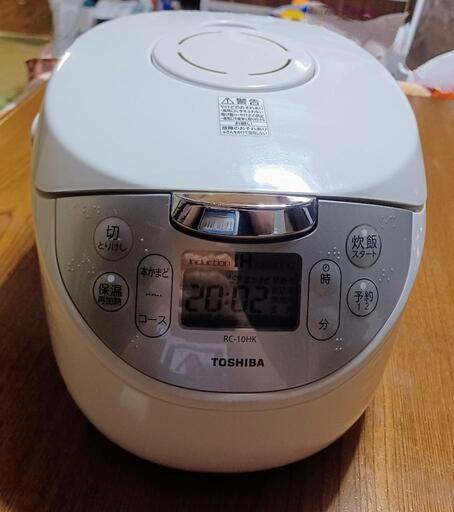 5合炊き 炊飯器