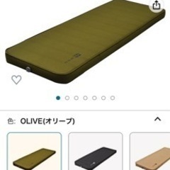 WAQ インフレータブルマット10cmの画像