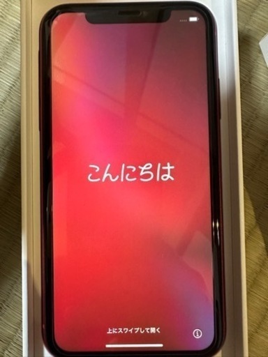 （取り引き中）最終価格‼︎★iPhone XR レッド★美品★