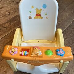 たためるバスチェア【BabyPooh】