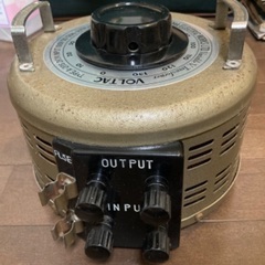 20A スライダック・変圧器・トランス