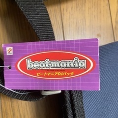 beatmaniaショルダーバッグの画像