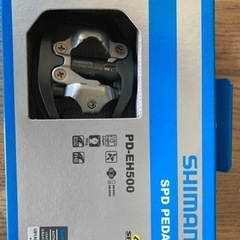 新品未使用　シマノSPDペダル PD-EH500 