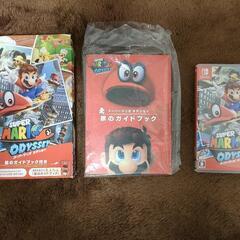 マリオオデッセイ値下げします3000円へ