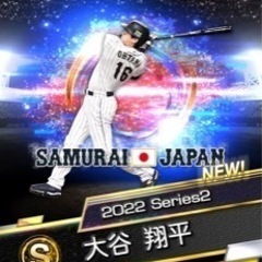 野球ゲーム、野球したい