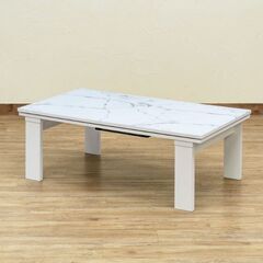 こたつ　105×60cm 大理石調　ホワイト　白　マーブル模様　コタツ　センター