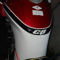 CB400SBの画像