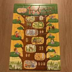 もりの100かいだてのいえパズル
