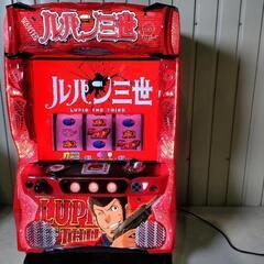 ルパン三世 パチスロ実機 スロット実機