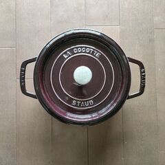 staub ストウブ「ピコ ココット ラウンド 22cm」両手ホ...