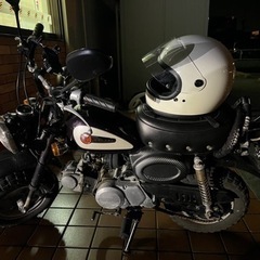 モンキーz50の画像