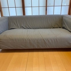 (受け渡し決定)イケアソファー