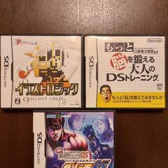 北斗の拳SEの中古が安い！激安で譲ります・無料であげます