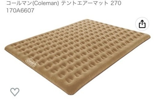早くしないと購入決まります‼️キャンプセット
